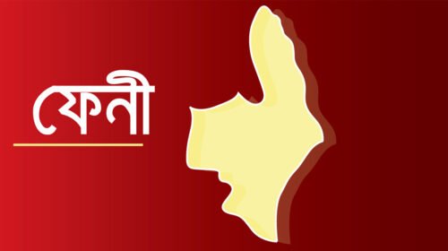 ফেনীতে বাস উল্টে তিন জন নিহত, আহত ৮