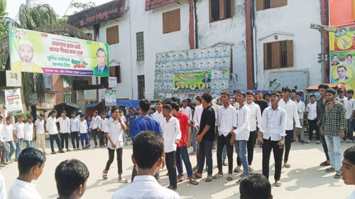 বাউফলে যৌন হয়রানির অভিযোগে শিক্ষার্থীদের বিক্ষোভ