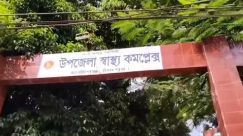 চাঁদপুরে ফেসবুক পোস্টকে ঘিরে বিএনপি-জামায়াত সংঘর্ষ, আহত ২৪
