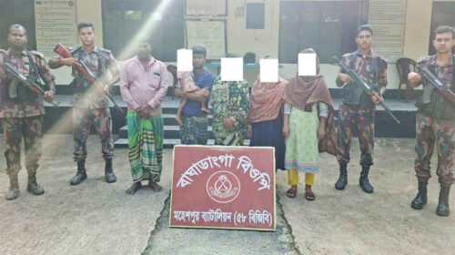 ‎মহেশপুর সীমান্তে শিশুসহ ৬ বাংলাদেশি আটক