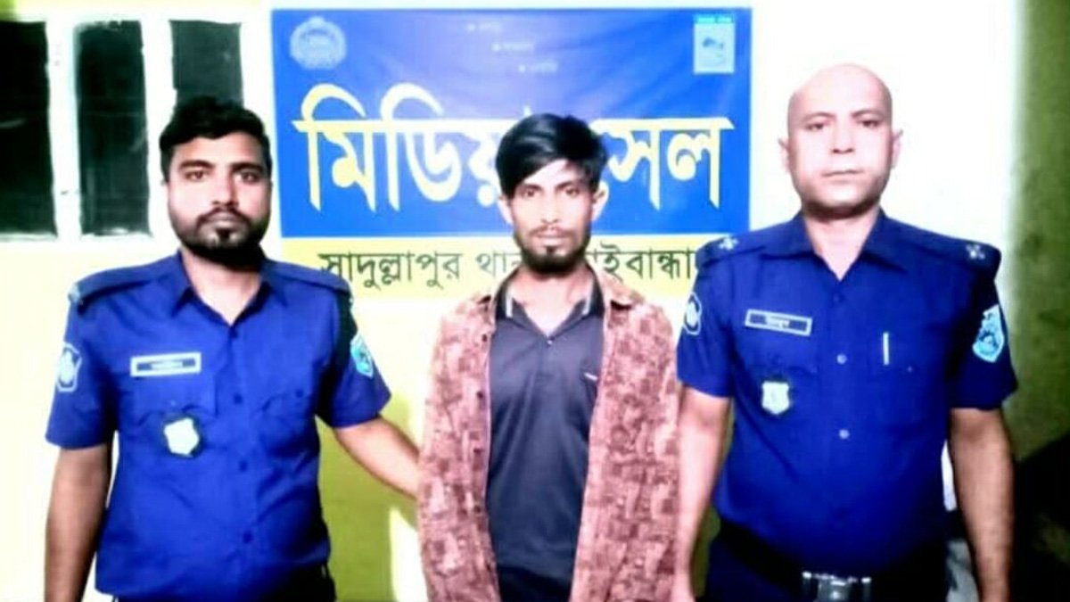 গাইবান্ধায় বৃদ্ধার ঘরের টিন খুলে নেয়া সেই যুবক কারাগারে