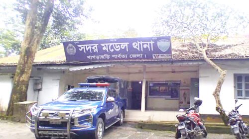 খাগড়াছড়ির সহিংসতার ঘটনায় ৩ মামলা