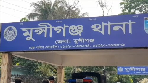 মুন্সিগঞ্জে দুইপক্ষের সংঘর্ষে ৩ জন গুলিবিদ্ধ