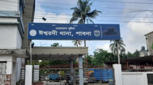 পাবনায় ধানক্ষেত থেকে মরদেহ উদ্ধার