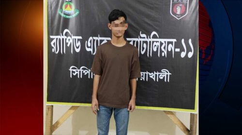 নোয়াখালীতে কিশোরকে কুপিয়ে হত্যা, গ্রেফতার ১