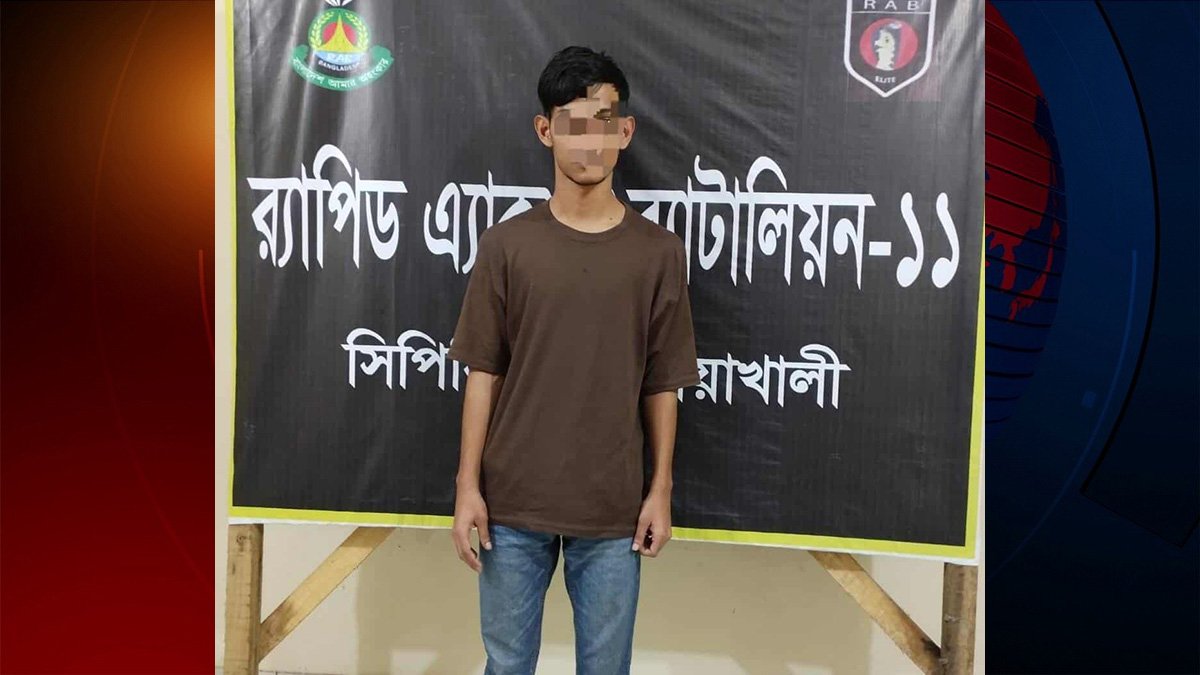 নোয়াখালীতে কিশোরকে কুপিয়ে হত্যা, গ্রেফতার ১