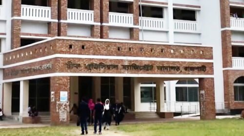 রাবি ছাত্রলীগ কর্মী ফারুক হত্যা মামলায় সব আসামি বেকসুর খালাস