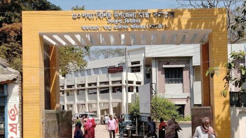 গায়ে কেরোসিন ঢেলে স্ত্রীর আত্মহত্যার চেষ্টা, বাঁচাতে গিয়ে দগ্ধ স্বামী