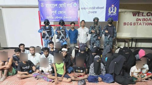 টেকনাফের গহীন পাহাড় থেকে নারী-শিশুসহ ৩৮ জন উদ্ধার