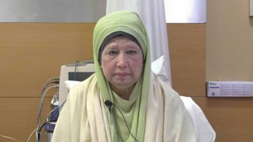 খালেদা জিয়ার সুস্থতা কামনায় দেশজুড়ে মসজিদে বিশেষ দোয়া