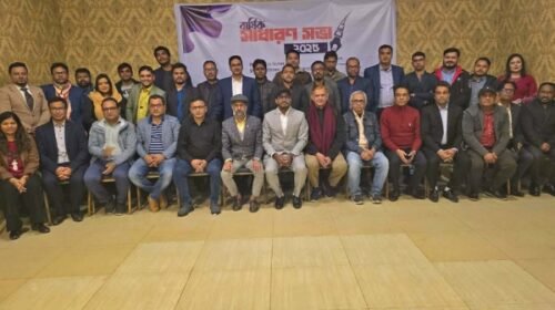 অনলাইন এডিটরস অ্যালায়েন্সের সভাপতি হাসান শরীফ, সম্পাদক মিজান সোহেল