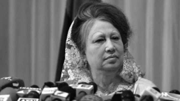 খালেদা জিয়ার মৃত্যুতে রাষ্ট্রীয় শোকের প্রজ্ঞাপন জারি