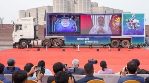 গণভোট প্রচার কার্যক্রম বুধবার পর্যন্ত স্থগিত