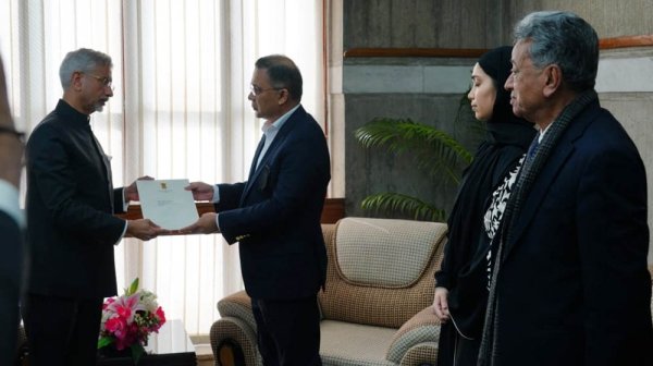 তারেকের সঙ্গে দেখা করে ভারতের শোকবার্তা দিলেন জয়শঙ্কর