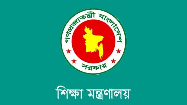 রোজায় স্কুল খোলা থাকলেও বন্ধ থাকবে সব কলেজ