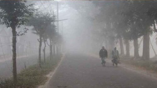 দেশের ১৭ জেলার ওপর দিয়ে বইছে শৈত্যপ্রবাহ