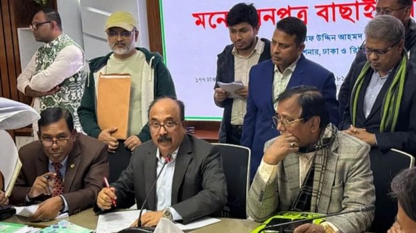 ঢাকা-১৭ আসনে তারেক রহমানের মনোনয়ন বৈধ ঘোষণা