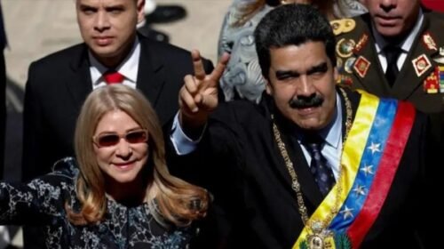 নিউ ইয়র্কে মাদুরোর বিরুদ্ধে অভিযোগ গঠনের খবর দিলেন মার্কিন অ্যাটর্নি জেনারেল