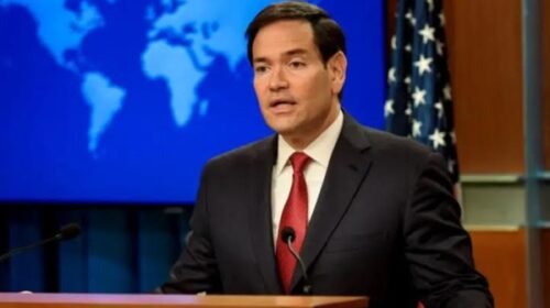 ভেনেজুয়েলায় আর কোনো পদক্ষেপ নেওয়া হবে না: মার্কিন পররাষ্ট্রমন্ত্রী