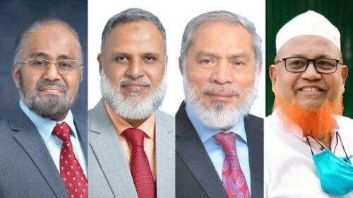 হলফনামা: চট্টগ্রামে জামায়াতের চার এমবিবিএস প্রার্থী ও তাদের স্ত্রীরারা কোটিপতি