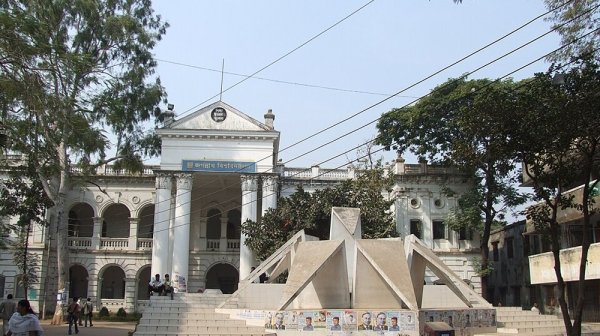 আগামীকাল জকসু নির্বাচন, সর্বোচ্চ প্রস্তুতির কথা জানাল প্রশাসন