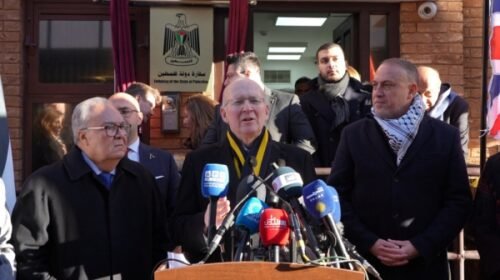 লন্ডনে আনুষ্ঠানিকভাবে ফিলিস্তিনের দূতাবাস উদ্বোধন