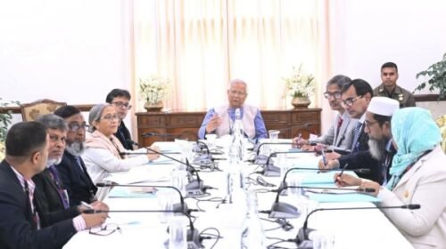 গভীর সমুদ্রে গবেষণা ও সমস্যা চিহ্নিত করতে প্রধান উপদেষ্টার গুরুত্বারোপ