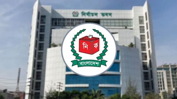 পাবনা-১ ও ২ আসনে নির্বাচন ‘আপাতত’ স্থগিত