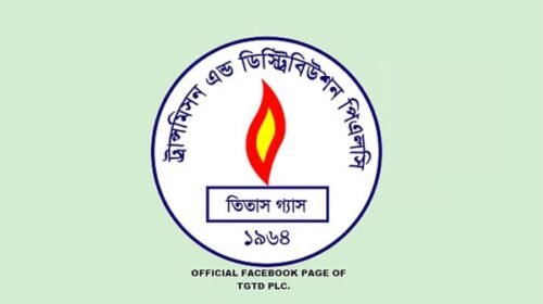 ঢাকায় গ্যাসের মারাত্মক স্বল্পচাপ, কারণ জানালো তিতাস