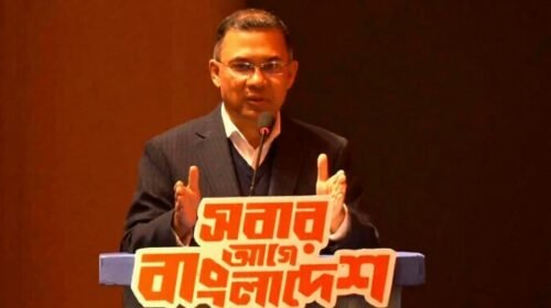 মতপার্থক্য থাকবে কিন্তু মতবিভেদ যেন না হয়: তারেক রহমান