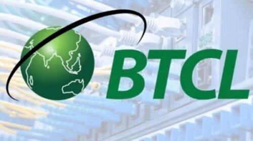 বিটিসিএলের ইন্টারনেট আপগ্রেড, একই দামে তিন গুণ গতি