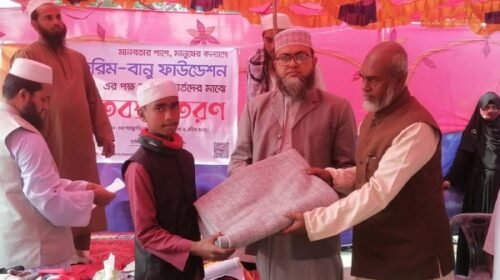 লক্ষ্মীপুরে করিম-বানু ফাউন্ডেশনের শীতবস্ত্র বিতরণ