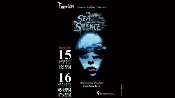 ‘দি সি অফ সাইলেন্স’ দিয়ে মঞ্চে আসছে নতুন নাট্যদল থেসপিয়ানস দ্য ঢাকা