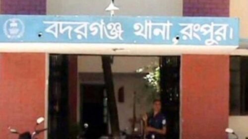 রংপুরে ‘স্পিরিট পানে’ ৩ জনের মৃত্যু রংপুরে ‘স্পিরিট পানে’ ৩ জনের মৃত্যু