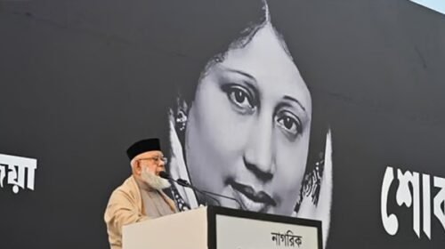 ‘খালেদা জিয়ার নীতি অর্থনীতিকে শক্ত ভিত্তির ওপর দাঁড় করাতে সাহায্য করেছে’