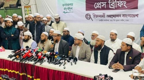 ‘জামায়াত জোট থেকে ইসলামী আন্দোলনের সরে আসার কারণ আদর্শগত-রাজনৈতিক’