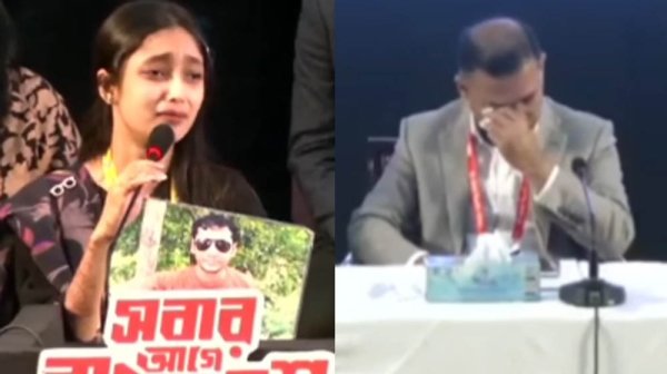 গুম-খুনের পরিবারদের সঙ্গে আবেগঘন মুহূর্তে চোখ মুছলেন তারেক রহমান