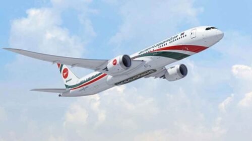 ম্যানচেস্টার–সিলেট ফ্লাইট স্থগিতের সিদ্ধান্ত পুনর্বিবেচনার আহ্বান ব্রিটিশ এমপির ম্যানচেস্টার–সিলেট ফ্লাইট স্থগিতের সিদ্ধান্ত পুনর্বিবেচনার আহ্বান ব্রিটিশ এমপির