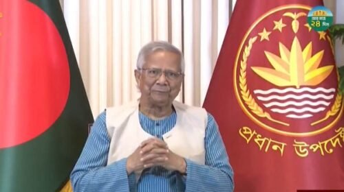 গণভোটে ‘হ্যাঁ’ দেওয়ার আহ্বান প্রধান উপদেষ্টার