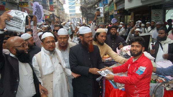 মানুষ ইসলামি আইন চায়: ফয়জুল করীম