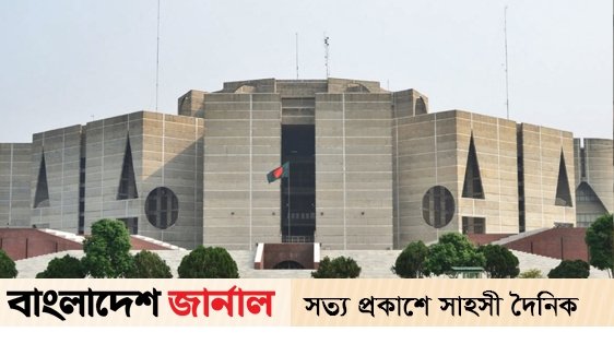 সোমবার শপথ নেবেন এমপি ও মন্ত্রীরা