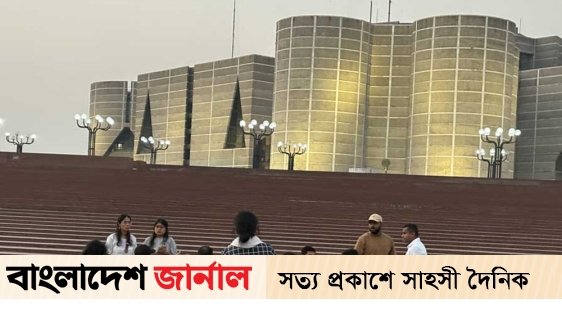 সংসদ ভবনের দক্ষিণ প্লাজায় নতুন সরকারের শপথ