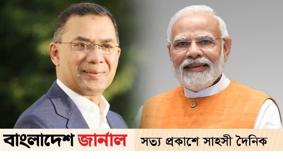 বিএনপি সরকারের শপথ অনুষ্ঠানে আসার সম্ভাবনা নেই মোদির