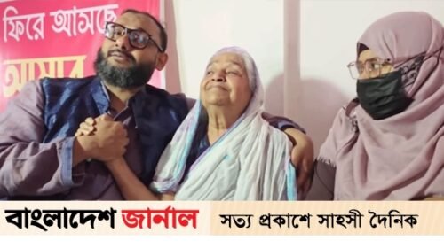 তুলির মায়ের সঙ্গে সাক্ষাৎ করলেন ব্যারিস্টার আরমান