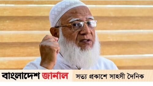 কোনো অপশক্তির কাছে আমরা মাথা নত করব না: শফিকুর রহমান কোনো অপশক্তির কাছে আমরা মাথা নত করব না: শফিকুর রহমান
