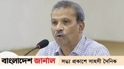 শপথ অনুষ্ঠানে সার্কভুক্ত দেশের পররাষ্ট্রমন্ত্রীদের আমন্ত্রণ জানানো হয়েছে: আইন উপদেষ্টা শপথ অনুষ্ঠানে সার্কভুক্ত দেশের পররাষ্ট্রমন্ত্রীদের আমন্ত্রণ জানানো হয়েছে: আইন উপদেষ্টা