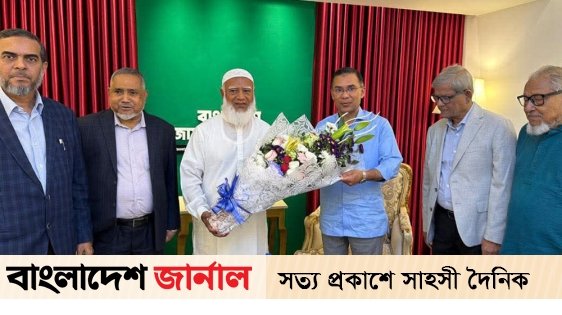 জামায়াত আমিরের বাসায় গেলেন তারেক রহমান