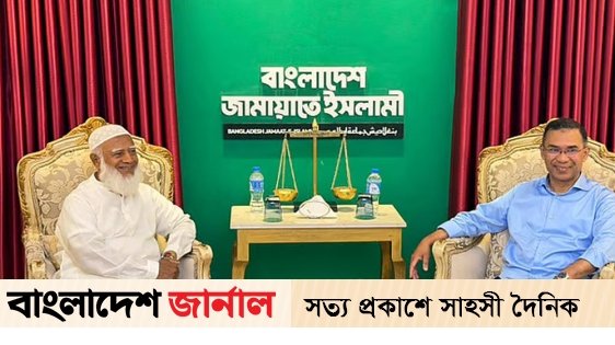 ‘বিএনপির চেয়ারম্যান নির্বাচন-পরবর্তী সহিংসতা রোধে আশ্বস্ত করেছেন’