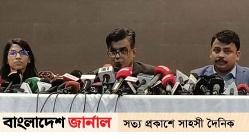 ‘জাতীয় পতাকাবাহী গাড়িতে শপথে যাবেন উপদেষ্টারা, থাকবে না পতাকা ফেরার সময়’ ‘জাতীয় পতাকাবাহী গাড়িতে শপথে যাবেন উপদেষ্টারা, থাকবে না পতাকা ফেরার সময়’