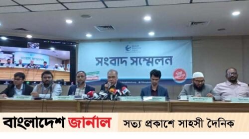 আওয়ামী লীগবিহীন নির্বাচন অন্তর্ভুক্তিমূলক হল কি না এ নিয়ে আরো প্রশ্ন উঠবে: টিআইবি আওয়ামী লীগবিহীন নির্বাচন অন্তর্ভুক্তিমূলক হল কি না এ নিয়ে আরো প্রশ্ন উঠবে: টিআইবি